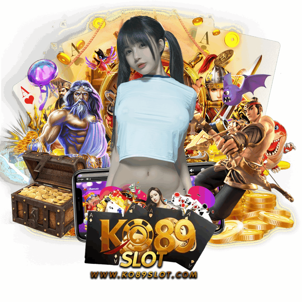 ko89 slot ทรูวอเลท